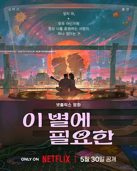 中文字幕一区av